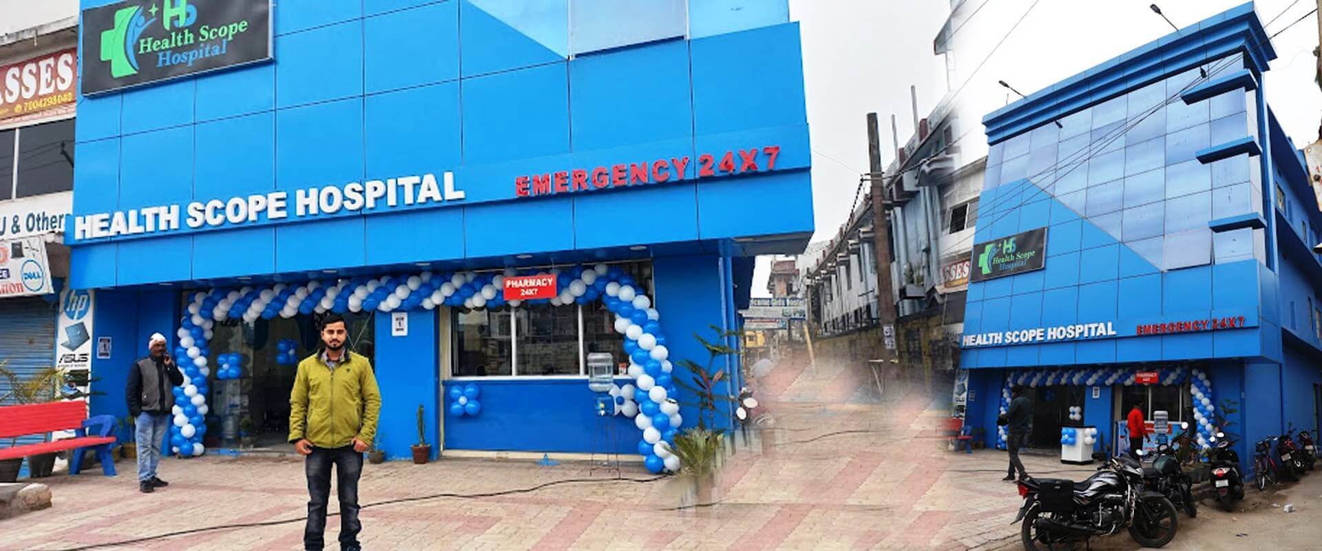 health scope hospital kishanganj bihar